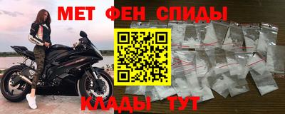 синтетический гашиш Гатчина