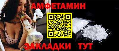 синтетический гашиш Гатчина