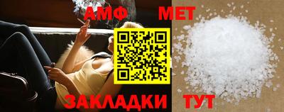 дживик Гагарин