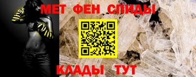 дживик Гагарин
