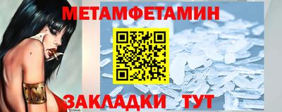 дживик Гагарин