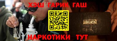 круглые Бугуруслан