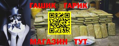 дмт Абакан