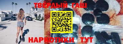 MDMA Premium VHQ Бузулук