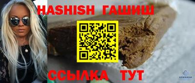дживик Гагарин