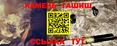 MDMA Premium VHQ Бузулук