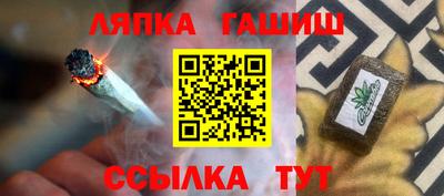 круглые Бугуруслан