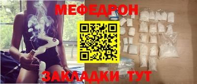 бошки Будённовск