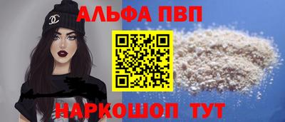 MDMA Premium VHQ Бузулук