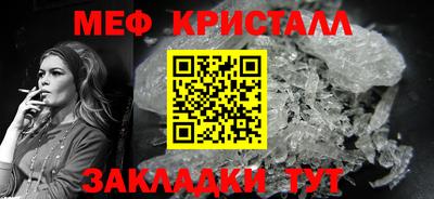 дживик Гагарин
