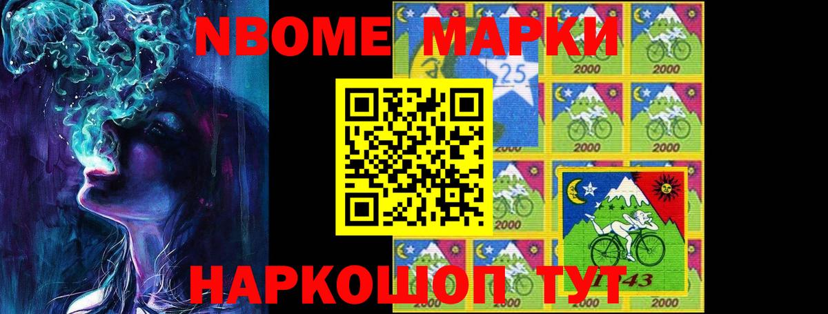 ЛСД экстази кислота  Лсд 25 экстази кислота  Лсд 25 экстази  Вход с VPN  Мурино 