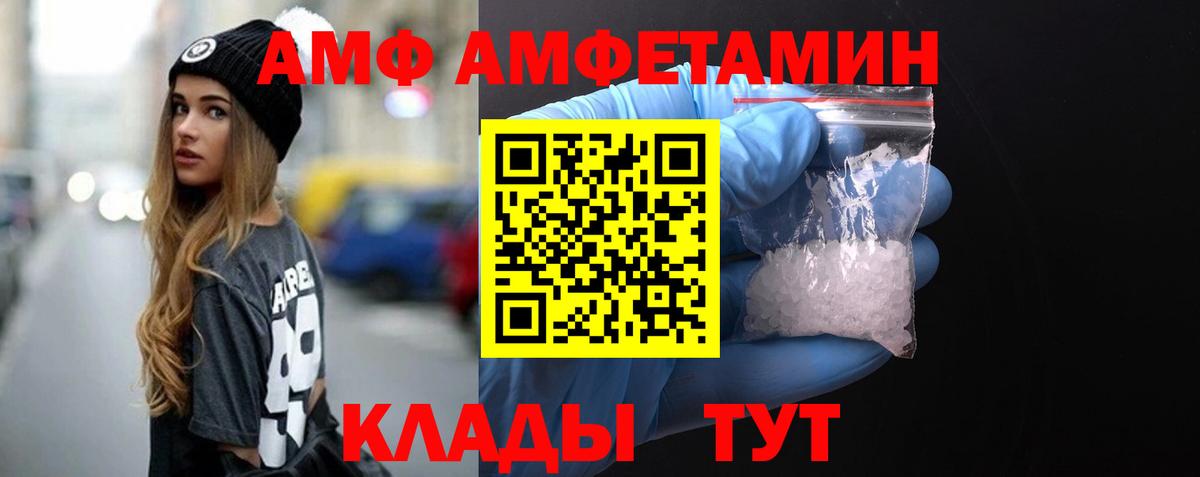 Купить наркотики  НБОМе  МДМА  Кокаин  Вход с VPN  Меф МЯУ МЯУ   Марихуана  Мурино  ГАШ 