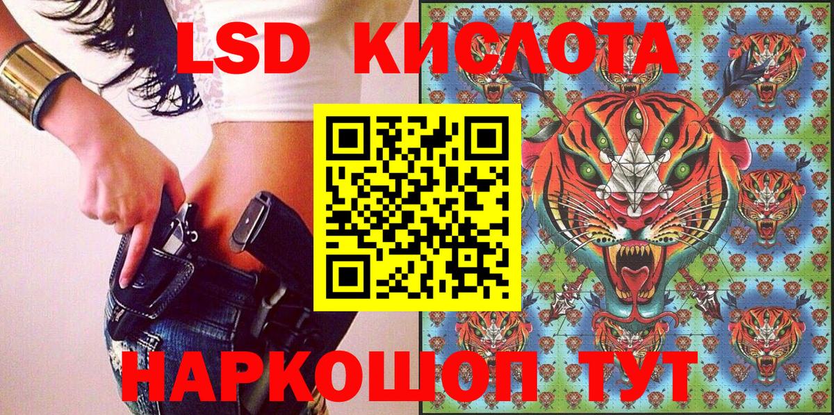 Марки N-bome 1,8мг  Мурино  Марки N-bome 1,8мг 