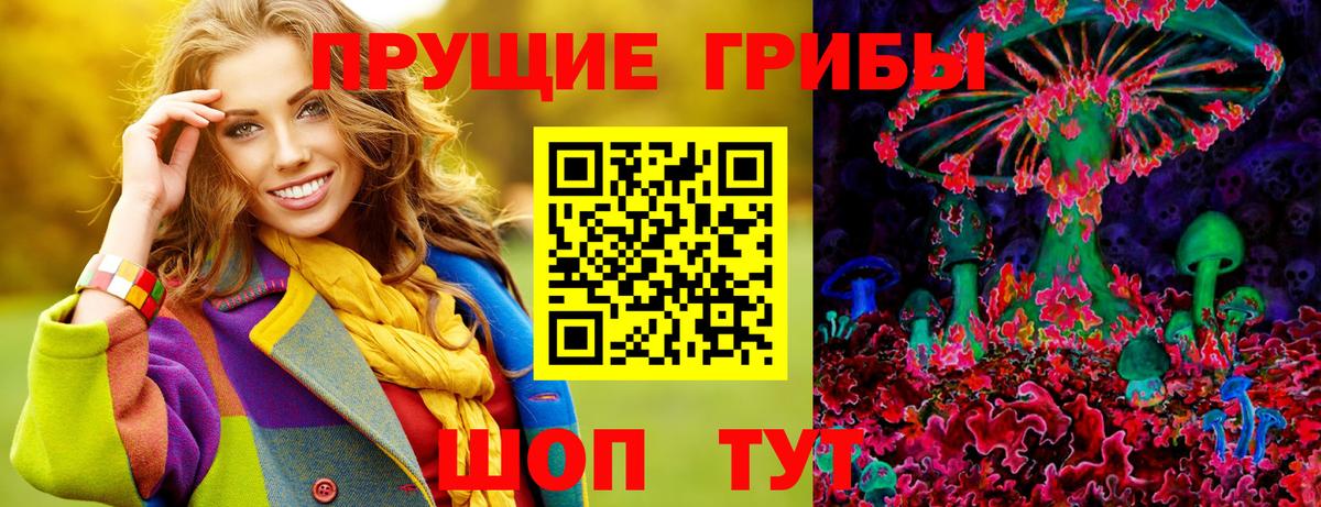 Плюхи  Диски  CBD масло  Вход с VPN  Бошки Шишки  Мяу-Мяу  Где купить наркотики?  МЕФ  Cocaine  Мурино  МДМА  Alpha-PVP 