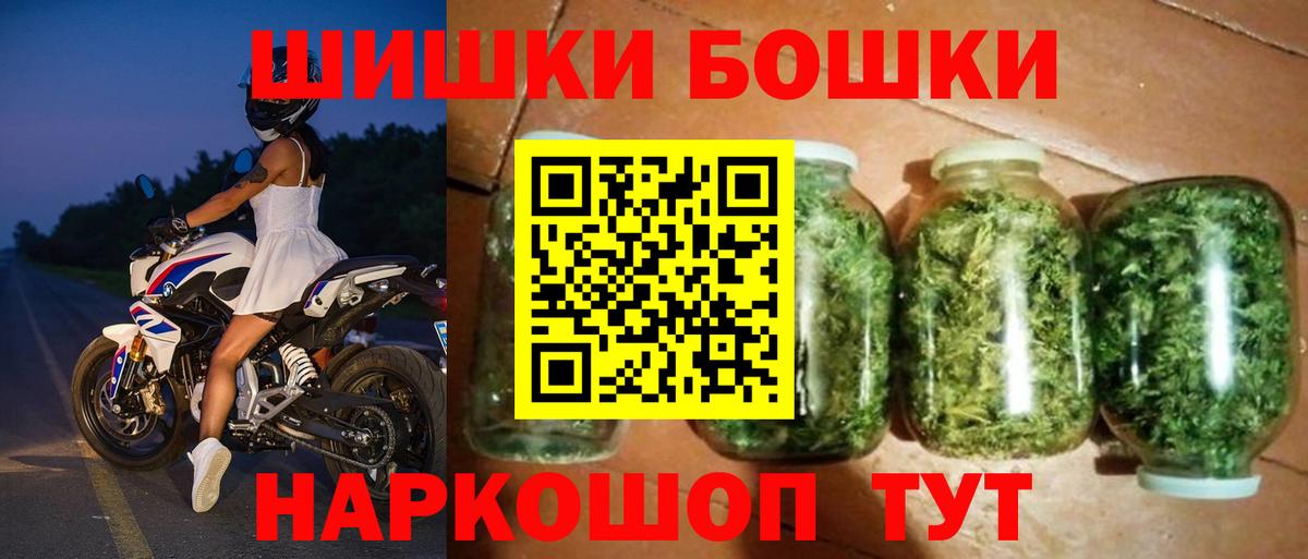 Марихуана SATIVA & INDICA Мурино